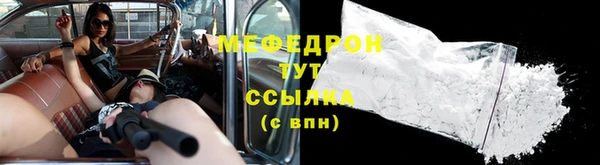 спиды Верхнеуральск